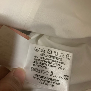 形態安定シャツ メンズMサイズの画像