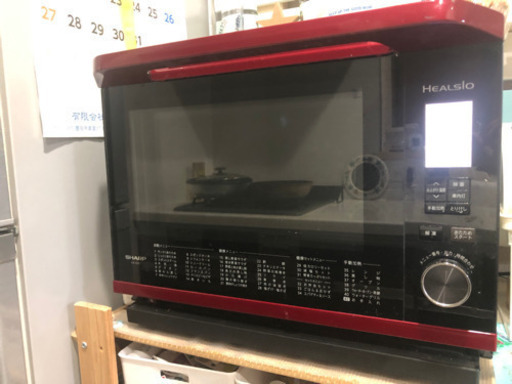 ヘルシオ　オーブンレンジ