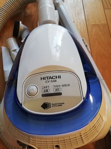 日立　掃除機　サイクロン式クリーナー
