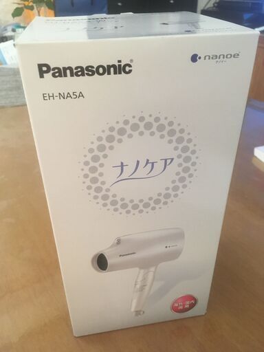 パナソニック ヘアードライヤー ナノケア EH-NA5A-W