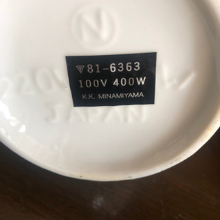 中古　加温ポットの画像