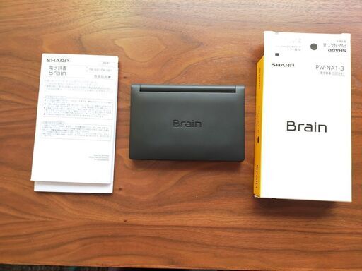 シャープ 電子辞書 Brain PW-NA1-B ほぼ新品 節約 シャープブレイン