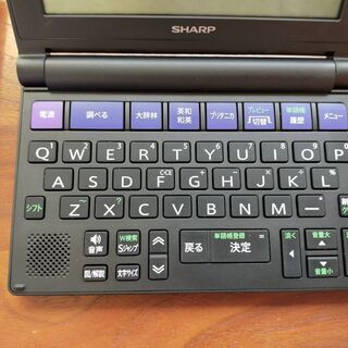 シャープ 電子辞書 Brain PW-NA1-B   ほぼ新品の画像