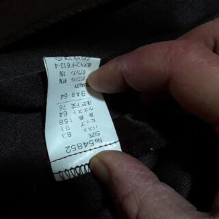 中古のレディース　ジャケットの画像