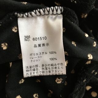 値下げ【1回着用】NICE CLAUP natural couture ノースリーブ カットソーの画像