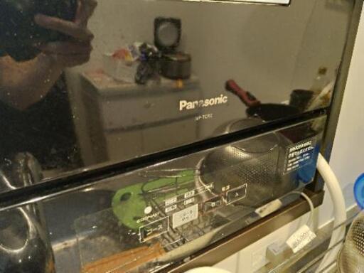 Panasonic 食洗機 NP-TCR2