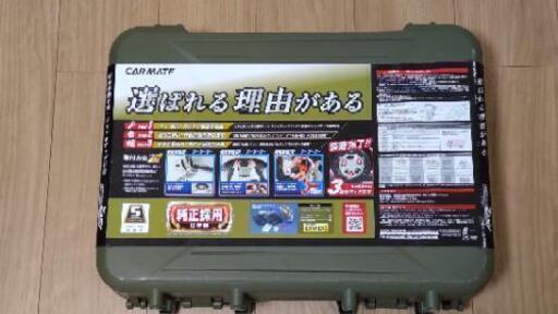 タイヤチェーン カーメイト バイアスロン クイックイージー  QE7 未使用品\nCARMATE BIATHLON QUICK EASY QE7
