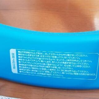 ベビーバスチェアー差し上げます。の画像