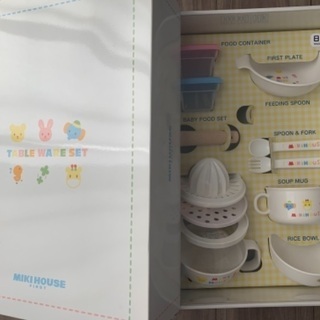 ミキハウス　離乳食食器セット