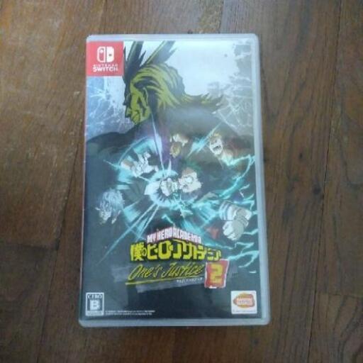 僕のヒーローアカデミア2