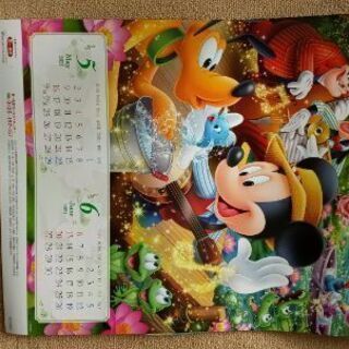 ディズニーカレンダー2021の画像