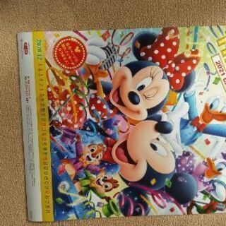 ディズニーカレンダー2021の画像