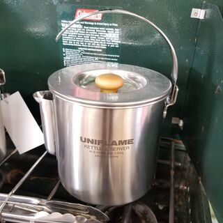 【アウトドアフェアー！】ユニフレーム　ケトル　ステンレス製　