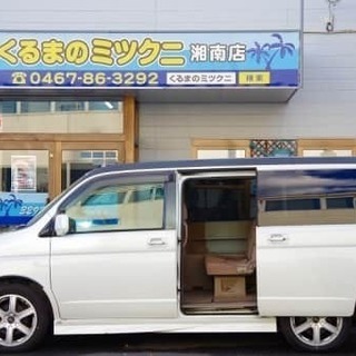 本体価格33.9万円のステップワゴン入庫😘⚡の画像