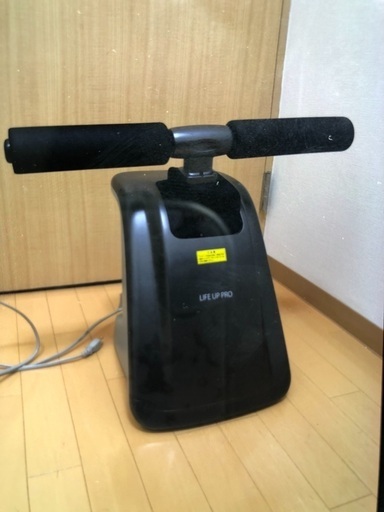 腰伸ばしに