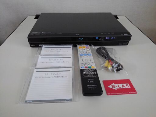三菱ブルレーレイレコーダー 2010年製 正常動作品 DVR-BZ240
