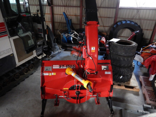 スノーブロア　除雪