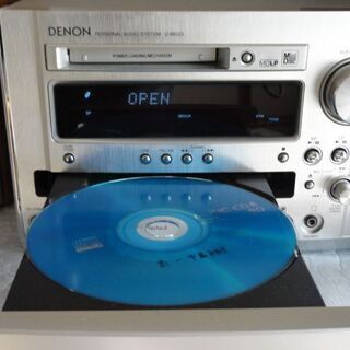 デンオンCD・MDコンポの画像