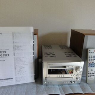 デンオンCD・MDコンポの画像