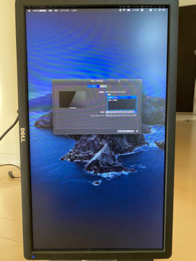 DELL 21.5インチ IPS液晶モニター（縦長表示可）