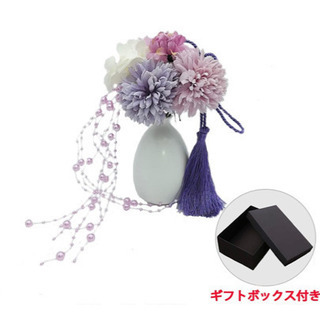 新品髪飾りセットへアクセサリー着物 浴衣 卒業式 和装 袴 成人式結婚式 七五三 の画像