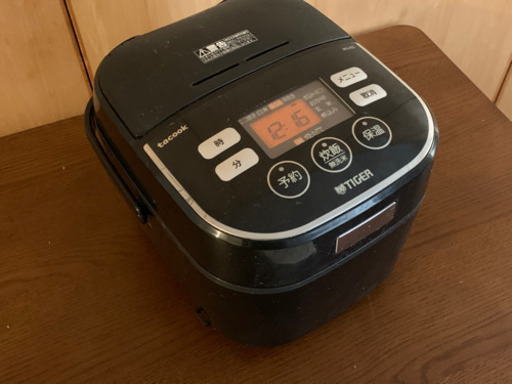 【値下げ交渉承ります！！】3合炊き炊飯器