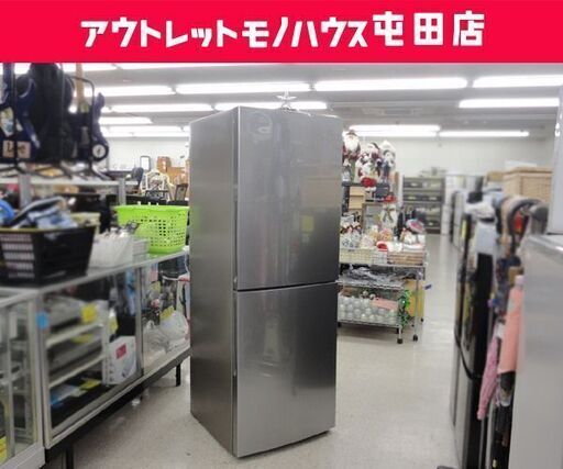 2ドア冷蔵庫 300Lクラス  2011年製 Haier ハイアール JR-NF305AR 305L シルバー ☆ PayPay(ペイペイ)決済可能 ☆ 札幌市 北区 屯田