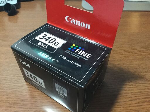 プリンター Canon 340XL Black