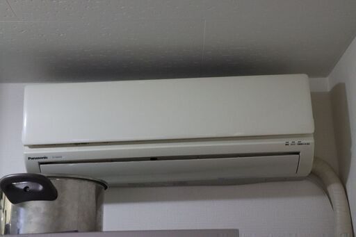 冷暖房除湿インバーターエアコン　Panasonic CS-224CFR-W