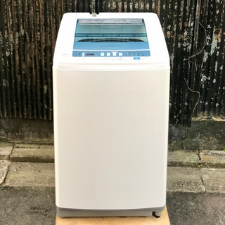 AQUA アクア　７.0kg 全自動洗濯機　AQR-V700E