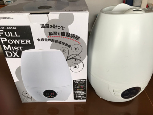 加湿器