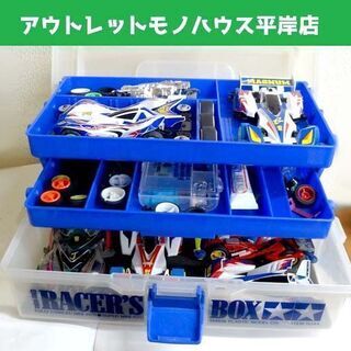 ジャンク扱い★タミヤ ミニ四駆 マシン5台・パーツ・ケースセット...