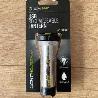 GOALZERO(ゴールゼロ)ライトハウスマイクロ