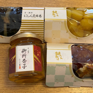 お惣菜セット　おせち　４点