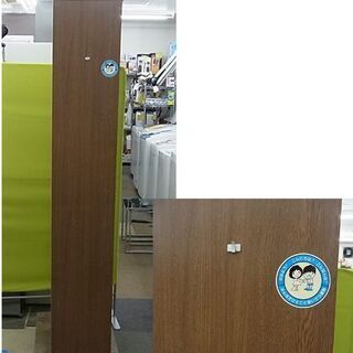 8段 本棚/収納棚 高さ180㎝ 幅59.5㎝ 奥行30㎝ 木製 ダークブラウン 札幌 東区の画像