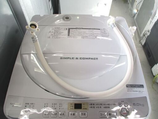 洗濯機 6.0kg 2019年製 シャープ ES-GE6C 高年式 白 全自動洗濯機 ホワイト SHARP 6kg 札幌市東区 新道東店