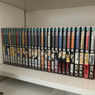 鋼の錬金術師 1-27巻