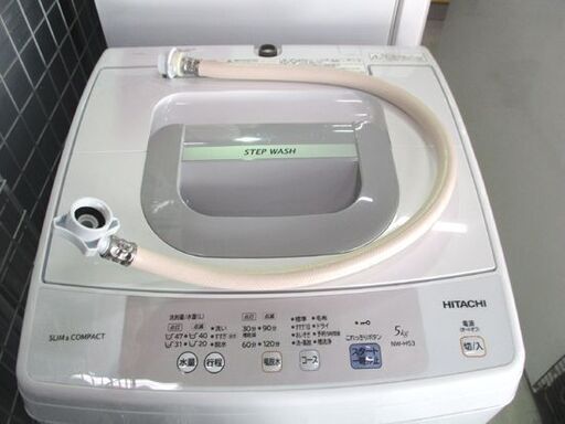◇洗濯機 5.0kg 2018年製 日立 NW-H53 白 全自動洗濯機 ホワイト HITACHI 5kg 札幌市東区 新道東店