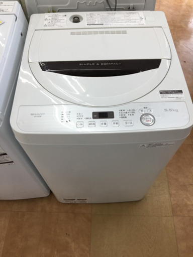 【トレファク摂津店】SHARP（シャープ）の5.5kg洗濯機入荷しました！！！
