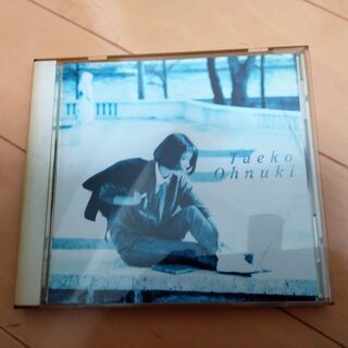 大貫妙子さん　ＣＤ　ＢＥＳＴセレクション