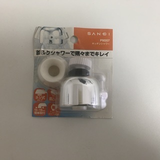 SANEI 首振りシャワーヘッド