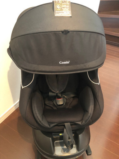 コンビ　チャイルドシート　ISOFIX