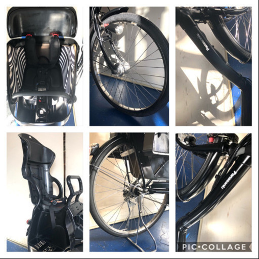 関東全域送料無料　パナソニック　ギュット 26インチ 3人乗り 8.9ah 高年式　電動自転車