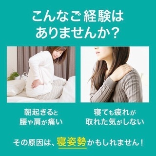 マットレス 敷布団 トッパー ダブル 低反発 プレミアフィット2の画像