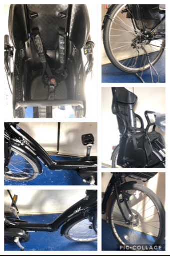 関東全域送料無料　ブリヂストン アンジェリーノ　26インチ 3人乗り 8.7ah 電動自転車