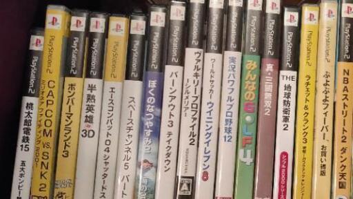 ps2ソフト
