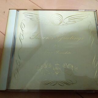山下達郎　シーズンズグリーティンズ　ＣＤアルバム