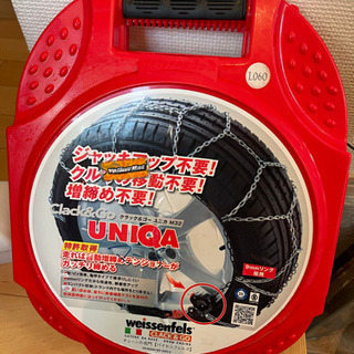 タイヤチェーン
