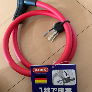 自転車ロック