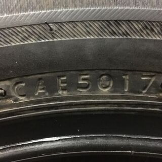 BS BLIZZAK VRX2 175/65R15 15インチ スタッドレス 4本 2017年製 バリ溝 アクア カローラフィールダー ポルテ等　(TF410) クレジットカード QR決済可能の画像